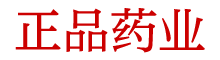 崔情口香糖在哪里买